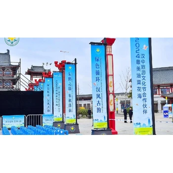 重慶市武隆區(qū)慶典策劃搭建布置策劃租賃