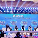 重慶展覽展示會(huì )燈光音響租賃推薦