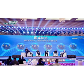 重慶銅梁奠基儀式桌椅出租租賃搭建