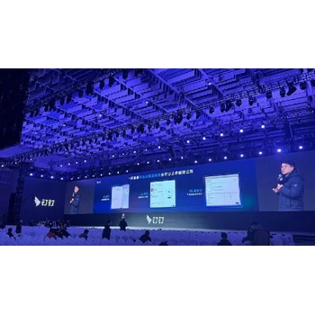 重慶渝中開工奠基香氛系統(tǒng)租賃租賃搭建