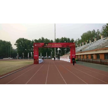 重慶渝中企業(yè)年會(huì)噴霧降溫設(shè)備租賃搭建