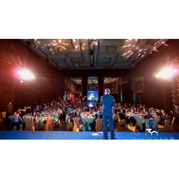 重慶渝中簽約儀式智能感應(yīng)裝飾燈租賃搭建