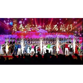 重慶市長(zhǎng)壽區(qū)文化節(jié)搭建布置策劃租賃