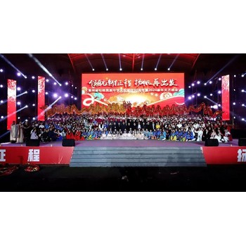 重慶展會(huì)服務(wù)LED屏搭建租賃專業(yè)搭建租賃廠家名單