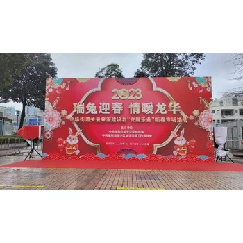 重慶渝中開盤典禮演出服裝租賃搭建