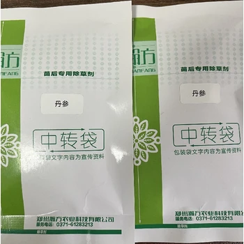 福建三明將樂縣禾闊雙除丹參除草劑