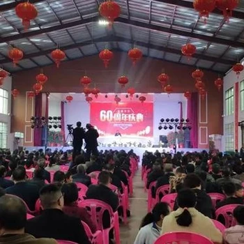 重慶市合川區(qū)開(kāi)業(yè)慶典噴繪背景燈租賃搭建