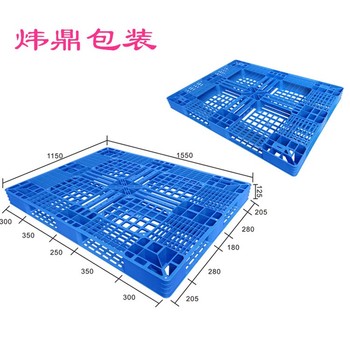 中山东升塑料卡板生产工厂