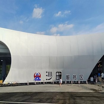 金華質(zhì)量優(yōu)良GRC幕墻掛板GRC生產(chǎn)廠家
