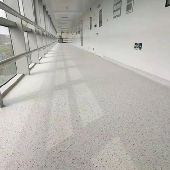 舞蹈地膠價格表pvc地膠