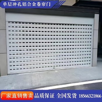 西安莲湖酒店电动门,学校单位大门电动段滑门