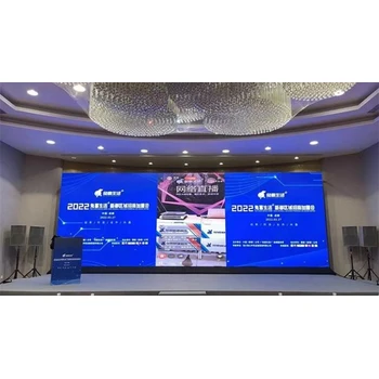 重慶市奉節(jié)縣新產(chǎn)品宣傳推廣會(huì)搭建布置策劃