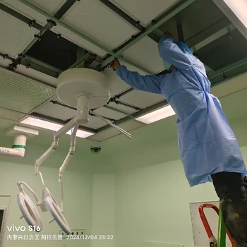 吉林白山風(fēng)量換氣次數(shù)檢測(cè)潔凈室檢測(cè)