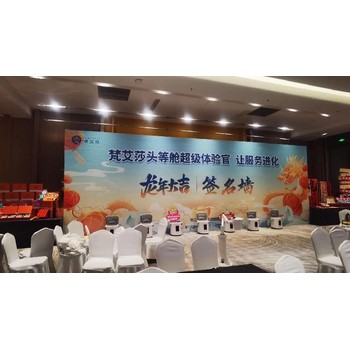 重慶展銷會節目搭建租賃實力強的租賃布置商聯絡信息