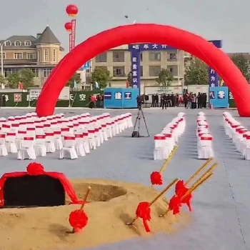 重慶渝中簽約儀式智能感應(yīng)裝飾燈租賃搭建