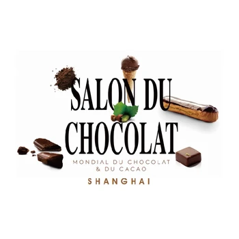 SDC上海國際巧克力展食品展展位咨詢