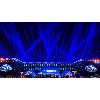 重慶渝中開工奠基香氛系統(tǒng)租賃租賃搭建