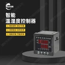 溫濕度控制器WSK-TG（TH）價格