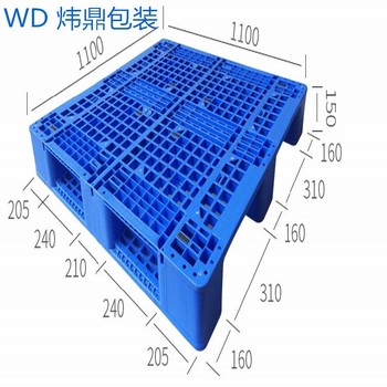 梅州大埔塑料垫板出租出售,塑料托盘出租