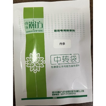 河北張家口沽源縣禾闊雙除丹參除草劑