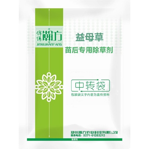 山西晉城澤州縣禾闊雙除益母草除草劑