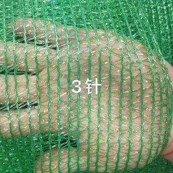 阿勒泰工地防塵蓋土網,綠色蓋土網
