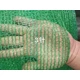日喀則綠色防塵網(wǎng)銷售圖