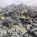 舟山廢石墨回收廠家