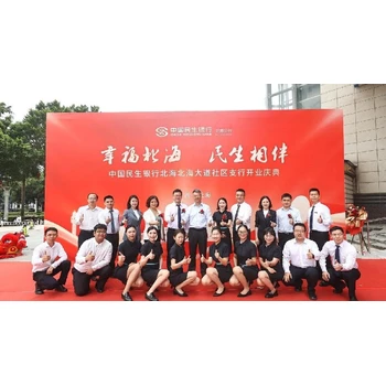 重慶市長(zhǎng)壽區(qū)文化節(jié)搭建布置策劃租賃