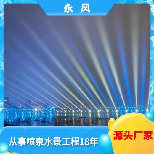 莆田游樂趣味噴泉,噴泉價(jià)格