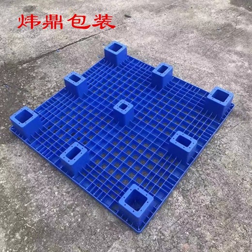 東莞洪梅塑料棧板廠家電話