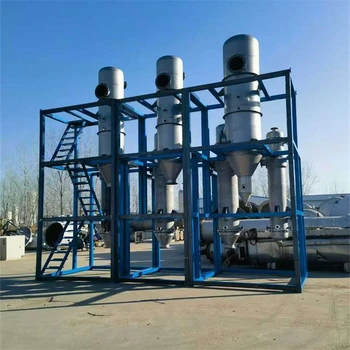 回收二手蒸發(fā)器,10噸四效濃縮蒸發(fā)器,改造升級