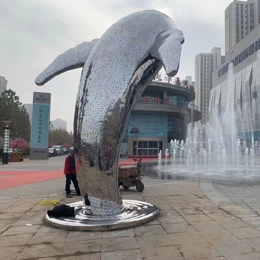 廣場不銹鋼鯨魚雕塑定制
