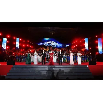 重慶渝中簽約儀式智能感應(yīng)裝飾燈租賃搭建