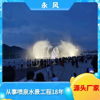 黄浦水景喷泉,摆动喷泉报价