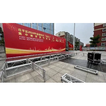 重慶市武隆區(qū)時(shí)裝發(fā)布會(huì)搭建布置策劃租賃