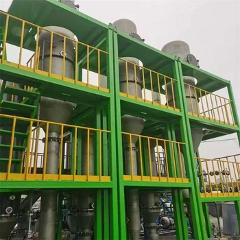 回收二手蒸發(fā)器,5噸316材質(zhì)MVR蒸發(fā)器,改造升級(jí)