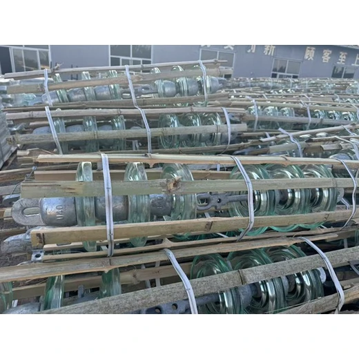 U160BP耐污玻璃绝缘子价格,U160BP玻璃绝缘子供应商