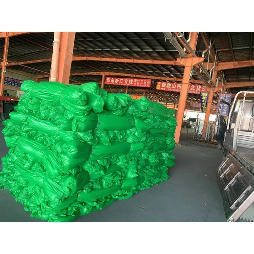 烏魯木齊供應(yīng)工地防塵蓋土網(wǎng),公路綠化網(wǎng)批發(fā)報(bào)價(jià)