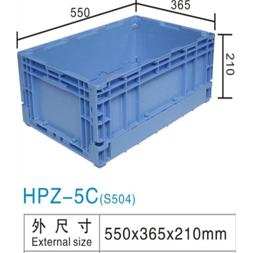 汕尾陆河县塑料折叠箱生产工厂