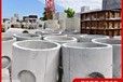 唐山檢查井低價批發-礪銘建材-水泥檢查井生產廠家