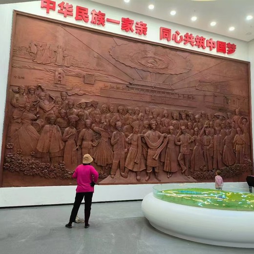 北京少數(shù)民族浮雕彩繪文化石雕浮雕