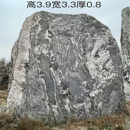 秦皇島天然原石假山庭院園林造景自然石定制