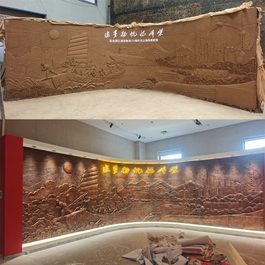 北京民宿浮雕雕塑生產(chǎn)廠家來圖設(shè)計質(zhì)量保障
