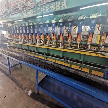 陽泉綠化土工格室-土工布廠家電話