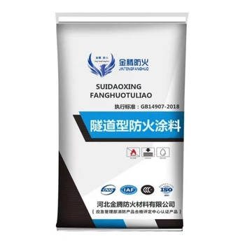 黃岡浠水縣石膏基鋼結(jié)構(gòu)防火涂料廠家