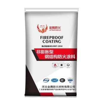 黃岡浠水縣石膏基鋼結(jié)構(gòu)防火涂料廠家