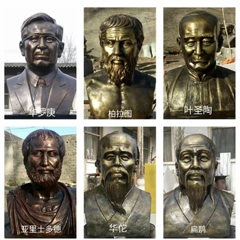 浙江景區(qū)人物彩繪雕塑,景觀園林雕塑供應(yīng)廠家