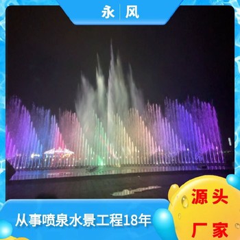 四川公園音樂噴泉,音樂噴泉電話