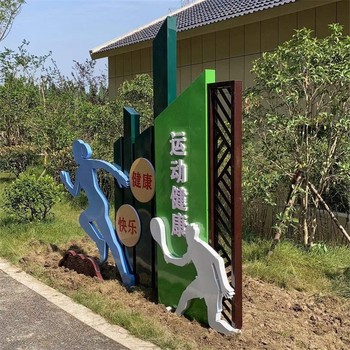 公園不銹鋼運(yùn)動(dòng)人物雕塑報(bào)價(jià)及圖片